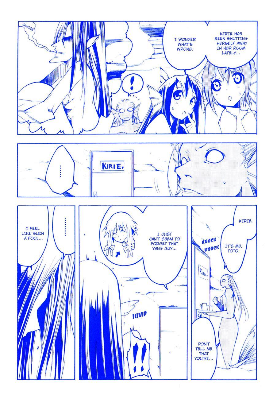 Read Esprit Manga Online