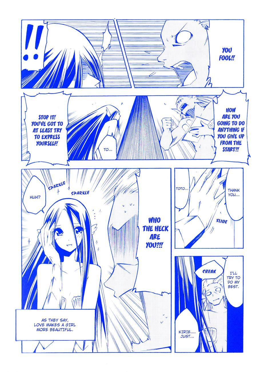 Read Esprit Manga Online