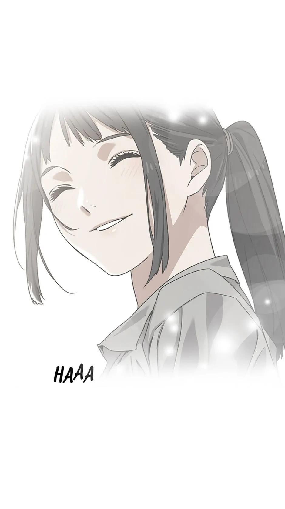 Read Existence Manga Online