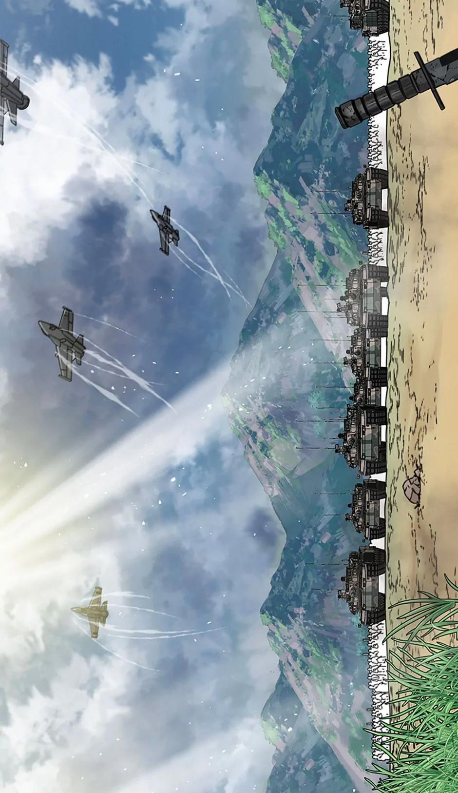 Read Existence Manga Online