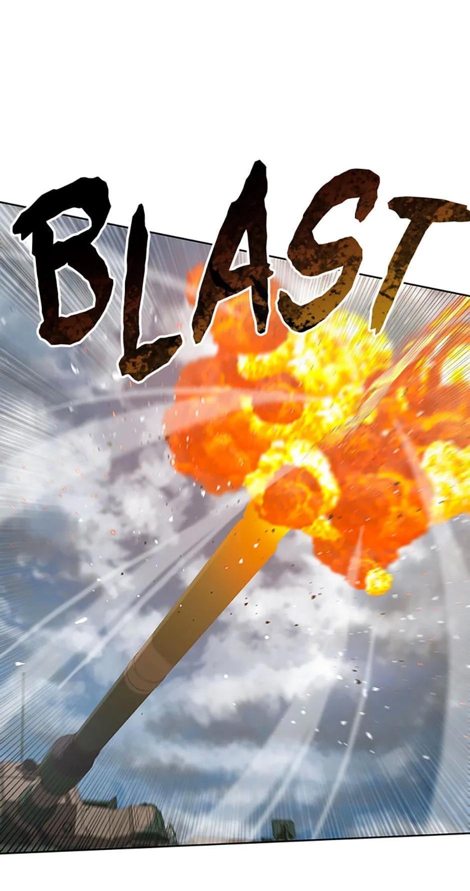 Read Existence Manga Online