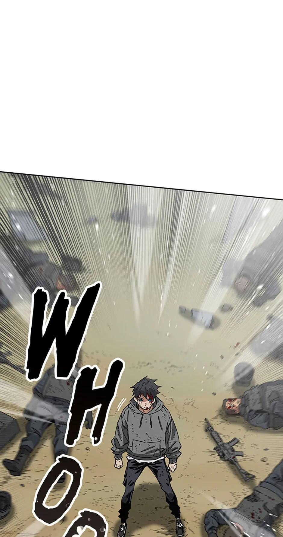 Read Existence Manga Online