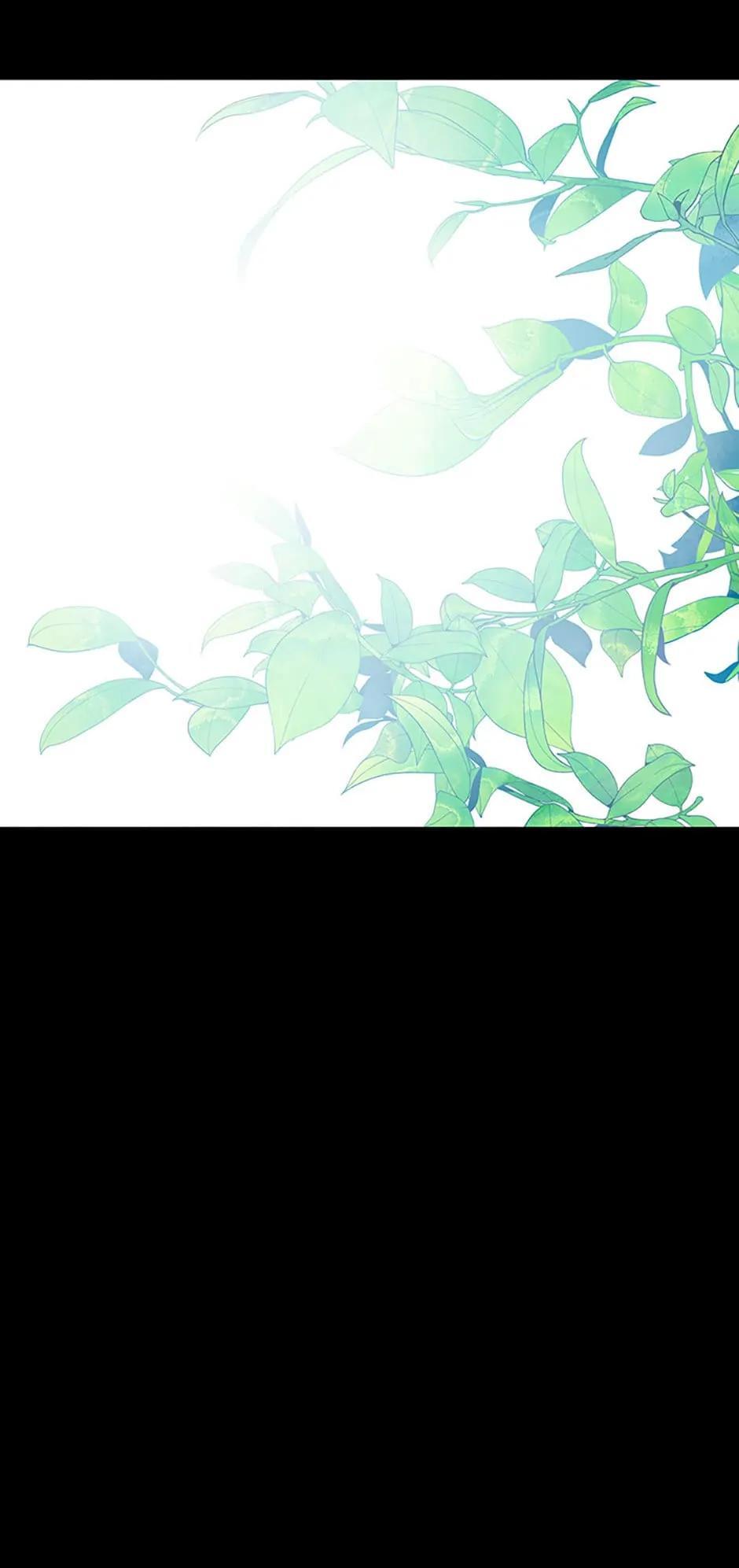 Read Existence Manga Online