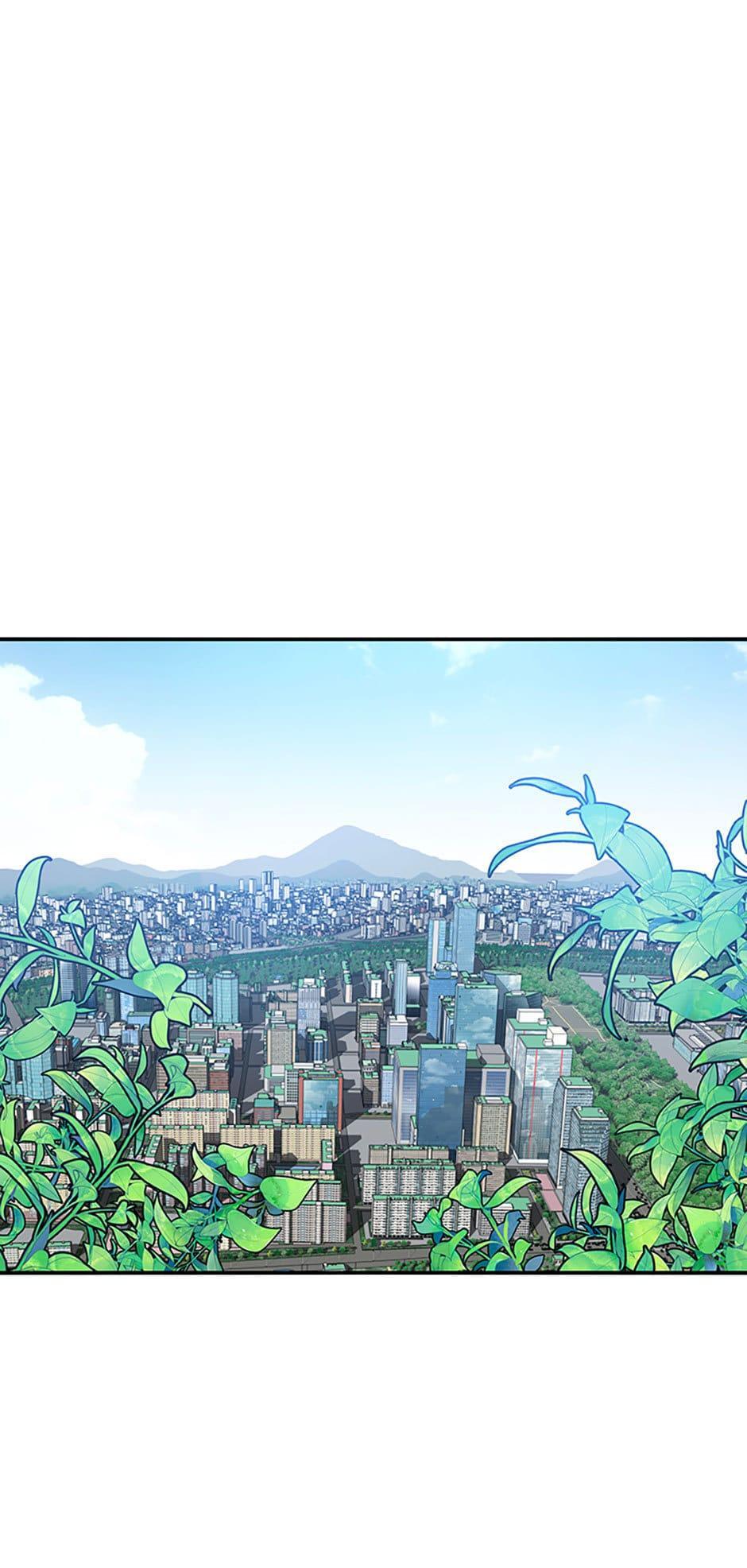 Read Existence Manga Online