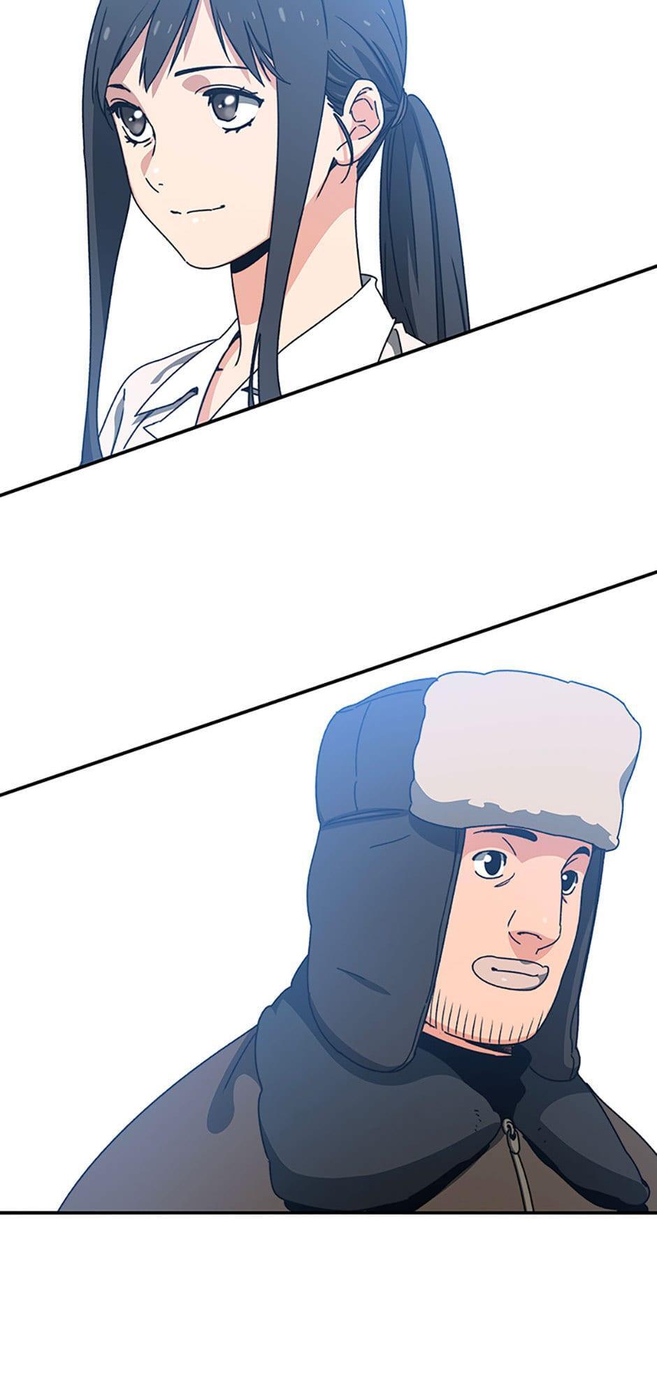 Read Existence Manga Online