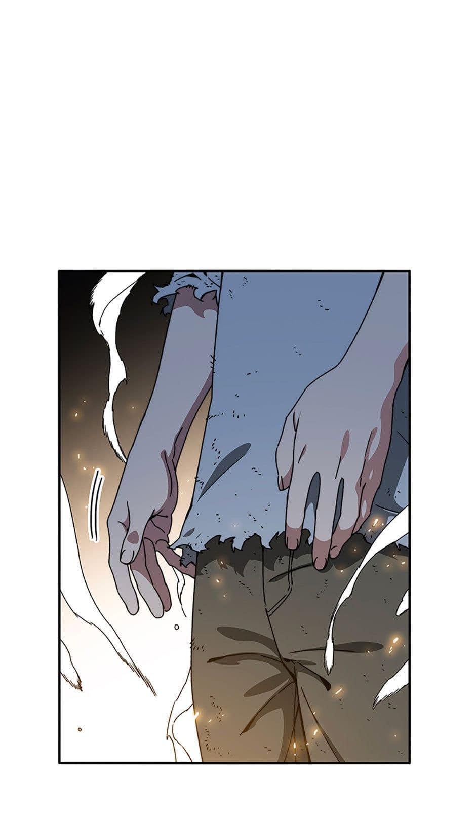 Read Existence Manga Online
