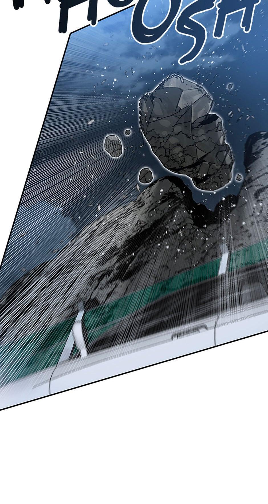 Read Existence Manga Online