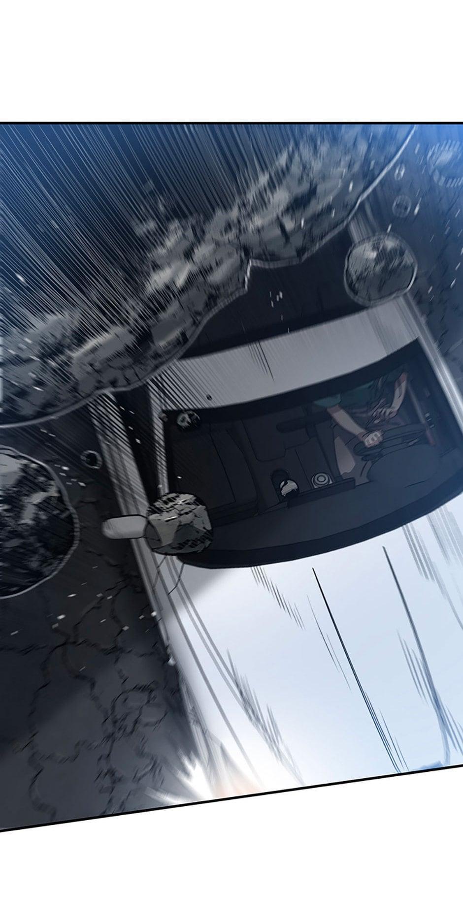 Read Existence Manga Online