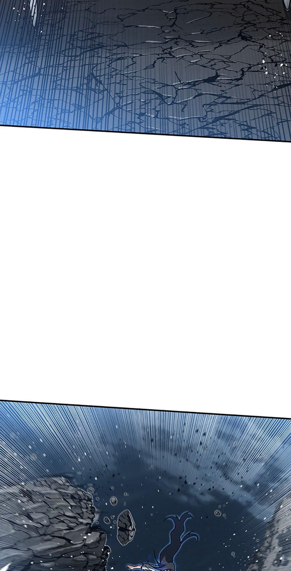 Read Existence Manga Online