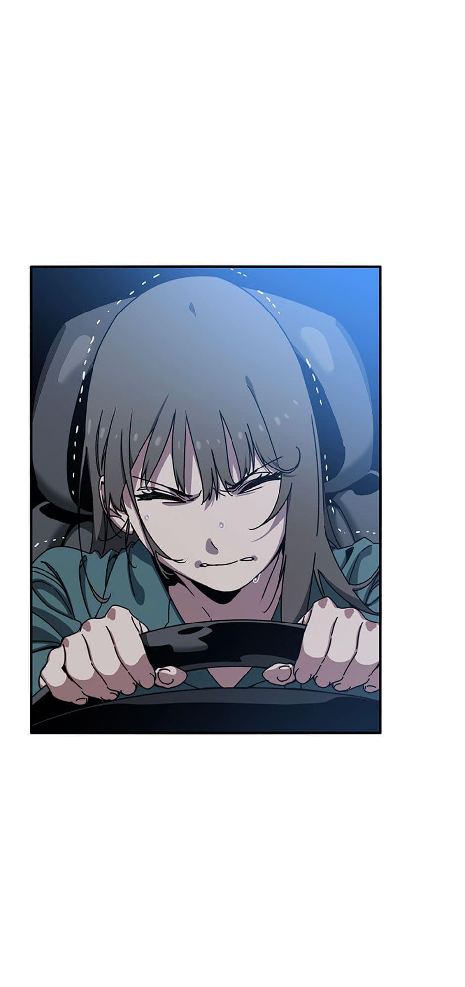Read Existence Manga Online