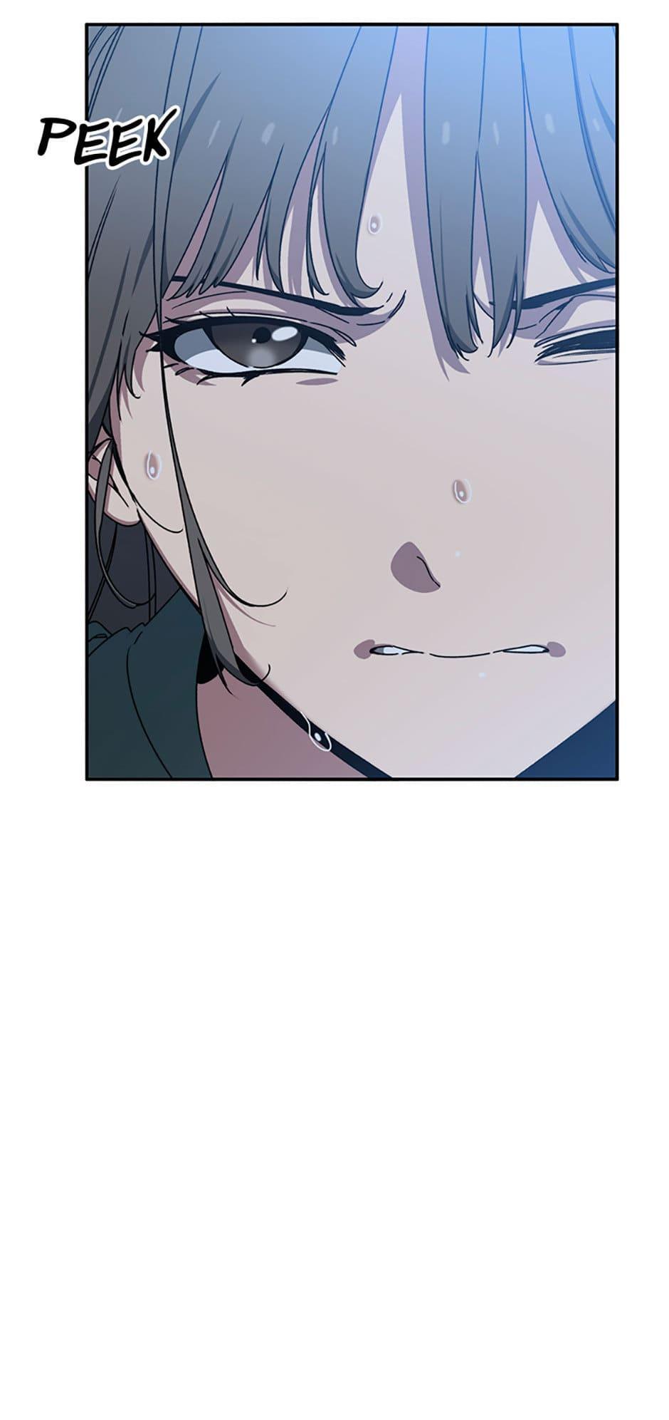 Read Existence Manga Online