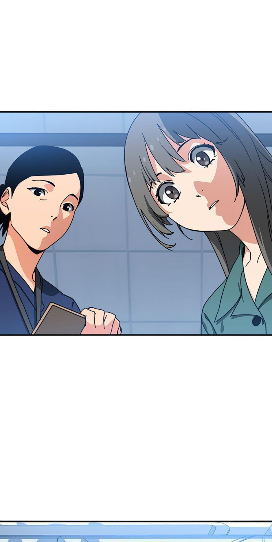 Read Existence Manga Online