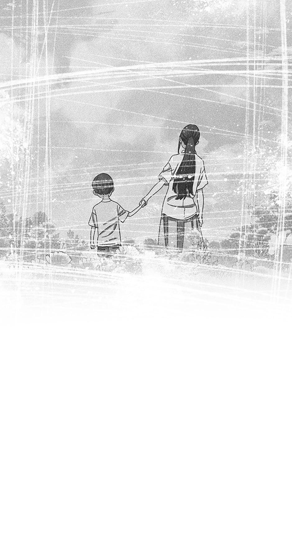 Read Existence Manga Online