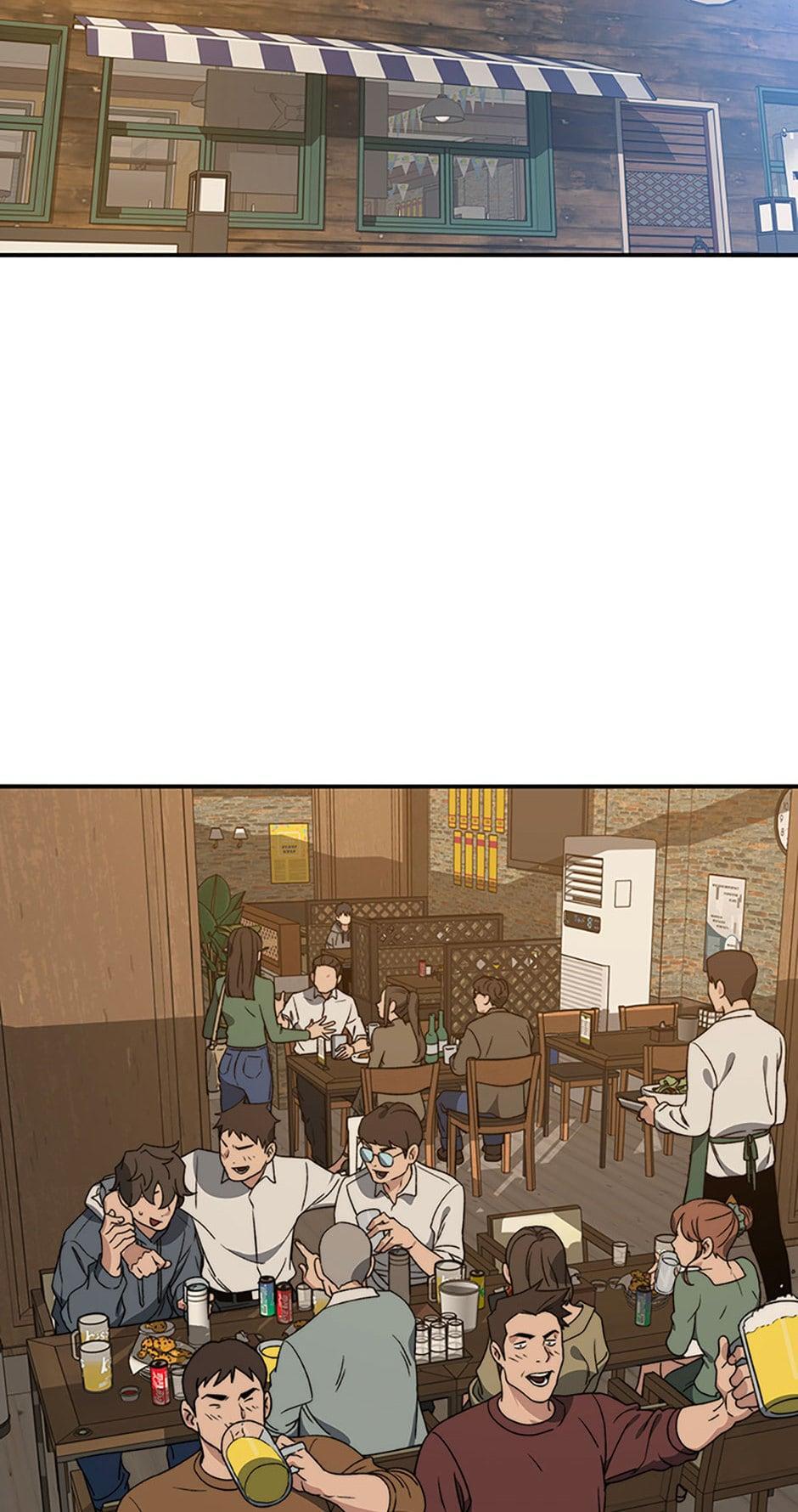 Read Existence Manga Online