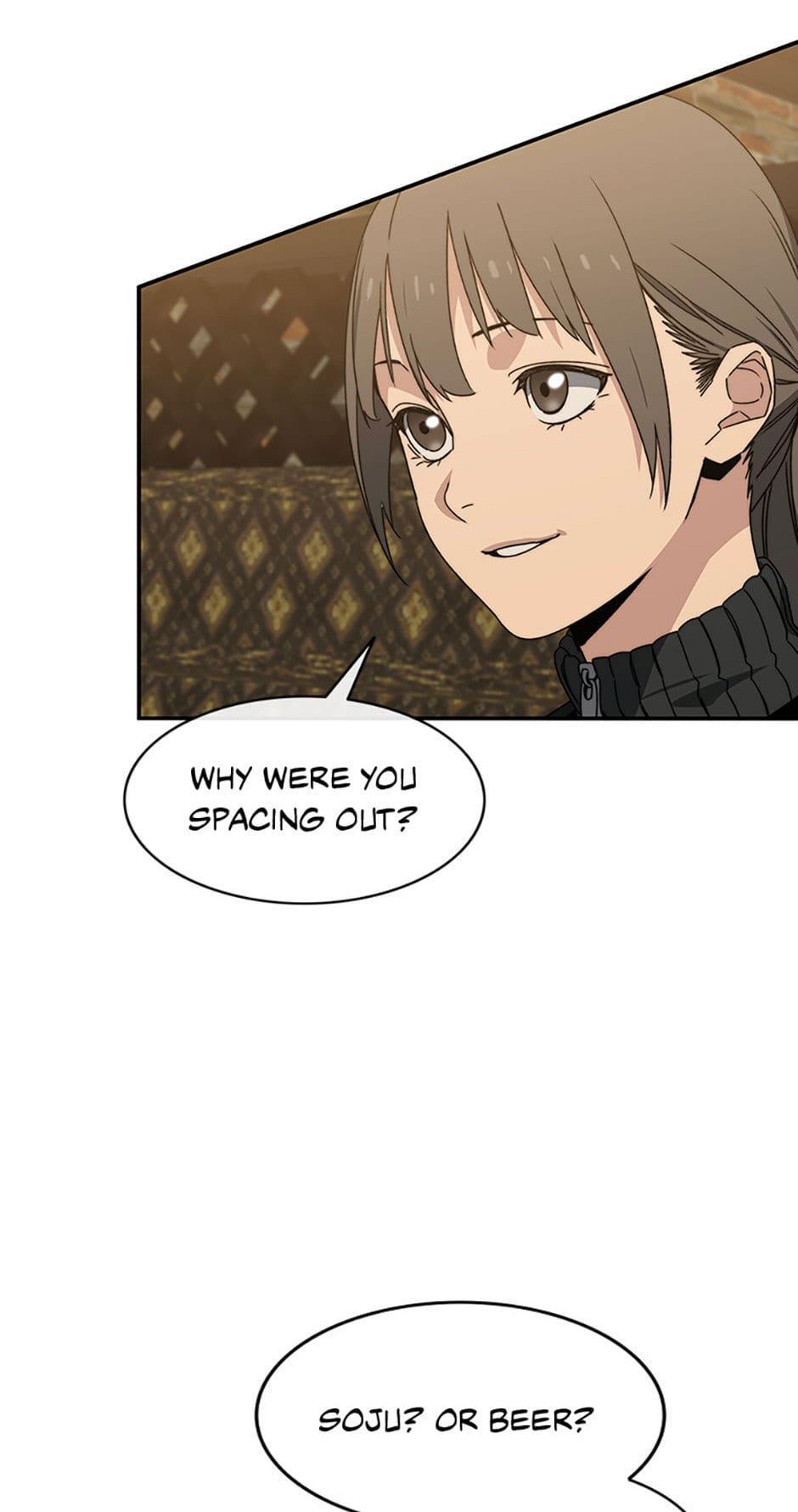 Read Existence Manga Online