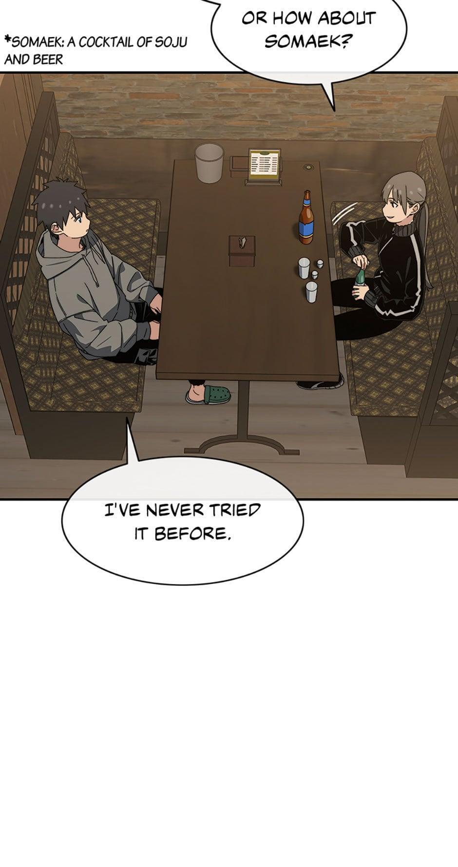 Read Existence Manga Online