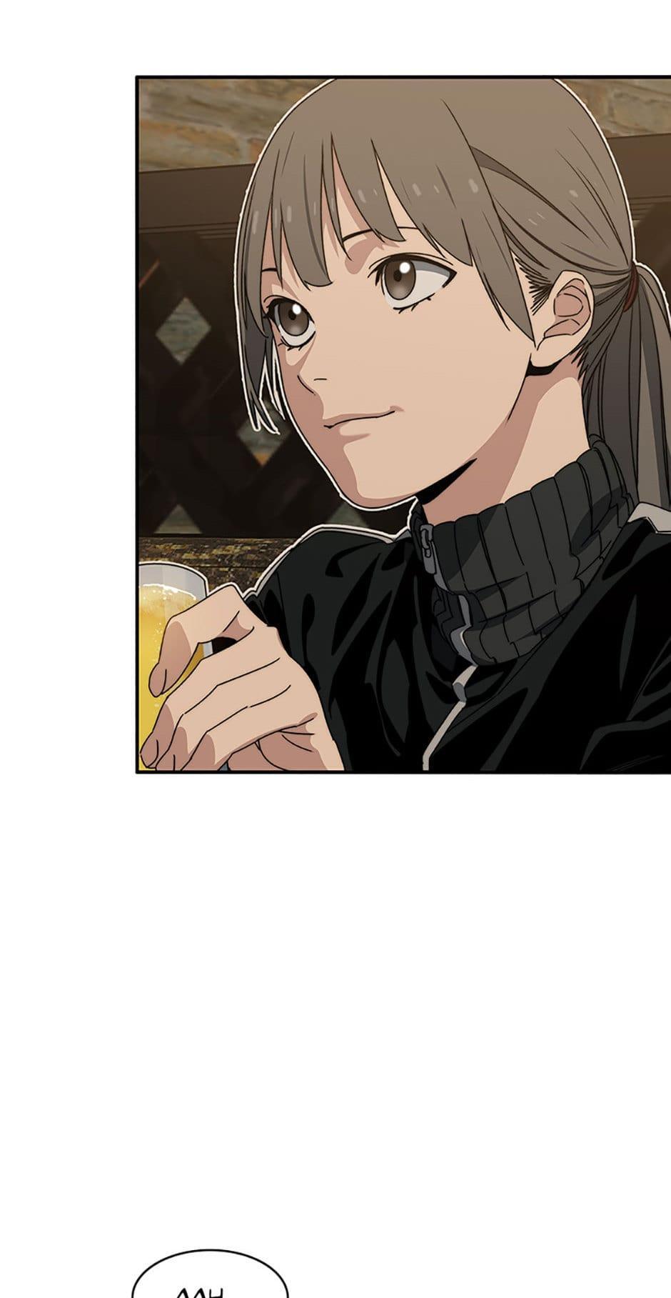 Read Existence Manga Online