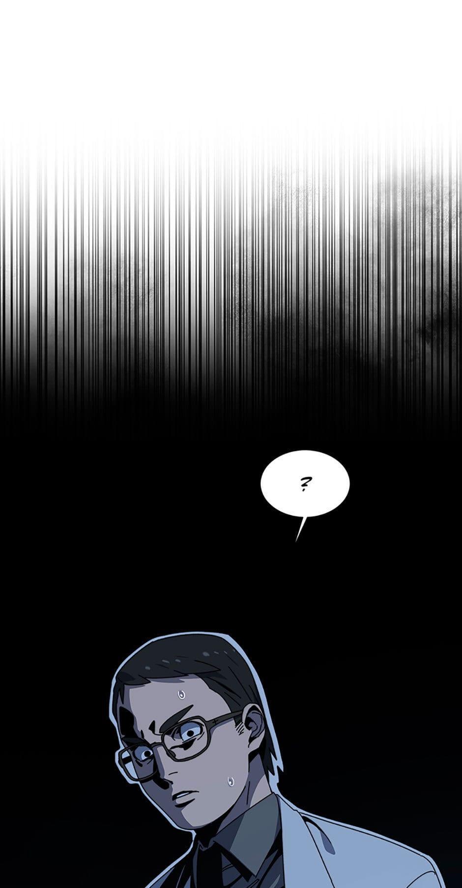 Read Existence Manga Online