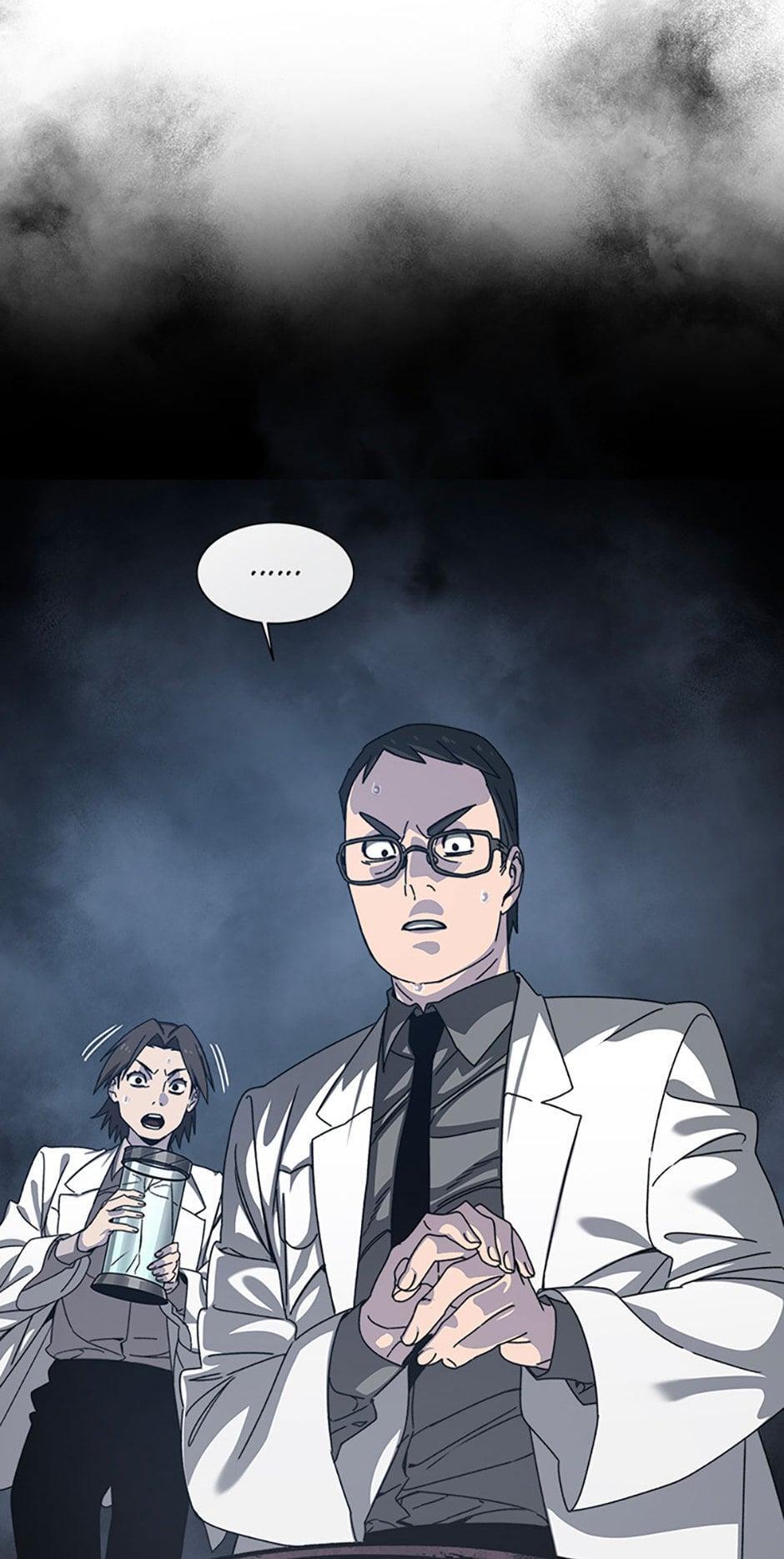 Read Existence Manga Online