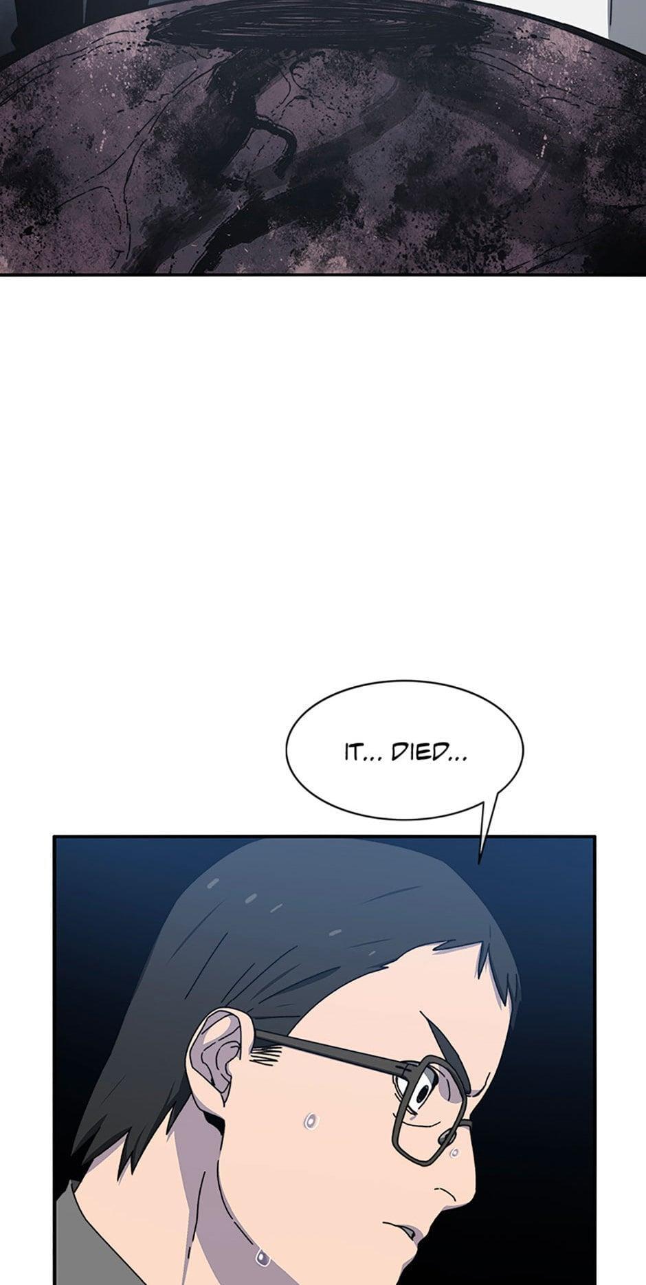 Read Existence Manga Online