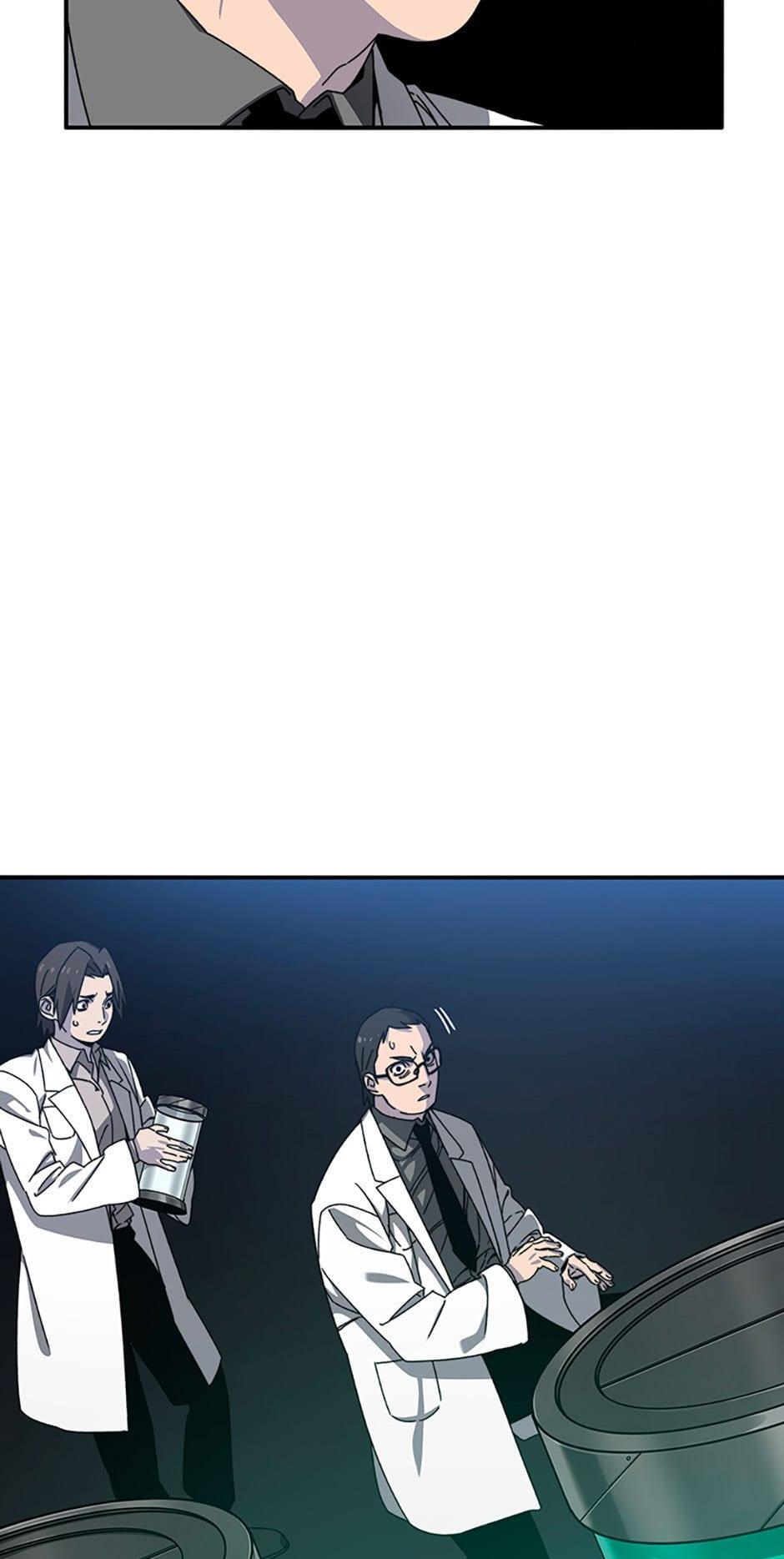 Read Existence Manga Online