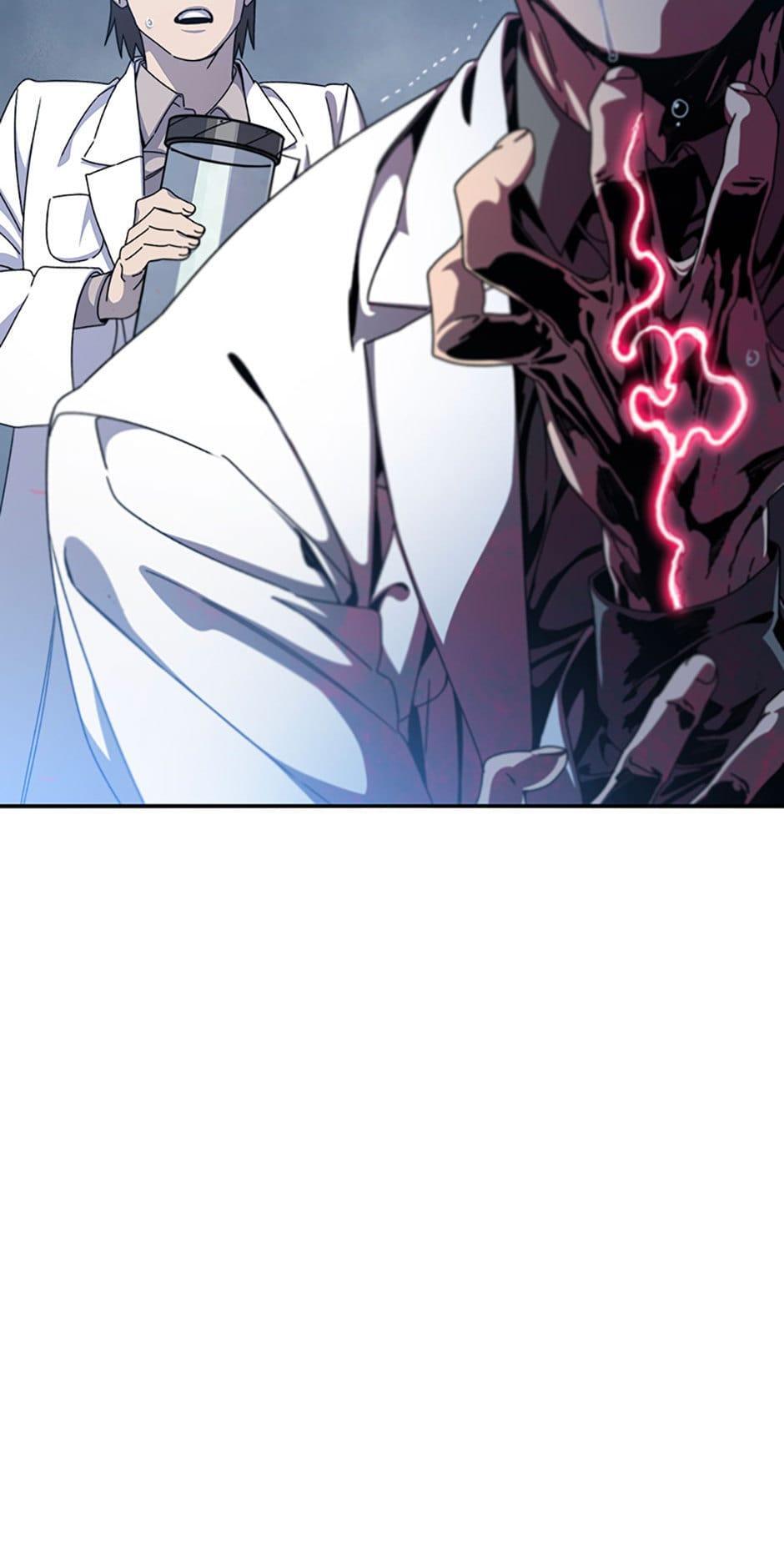 Read Existence Manga Online