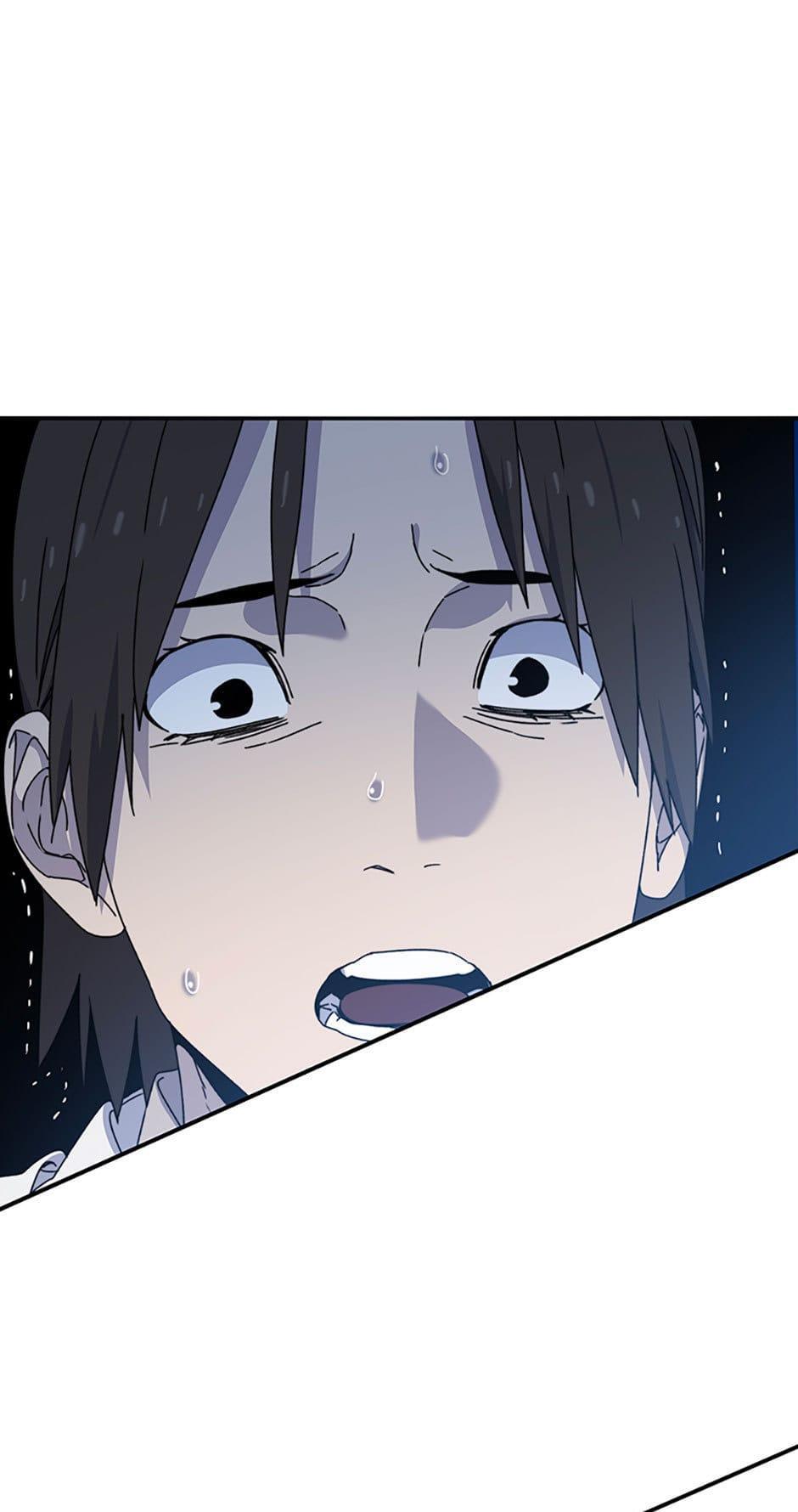 Read Existence Manga Online