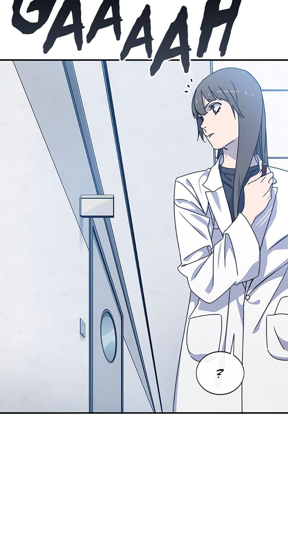Read Existence Manga Online