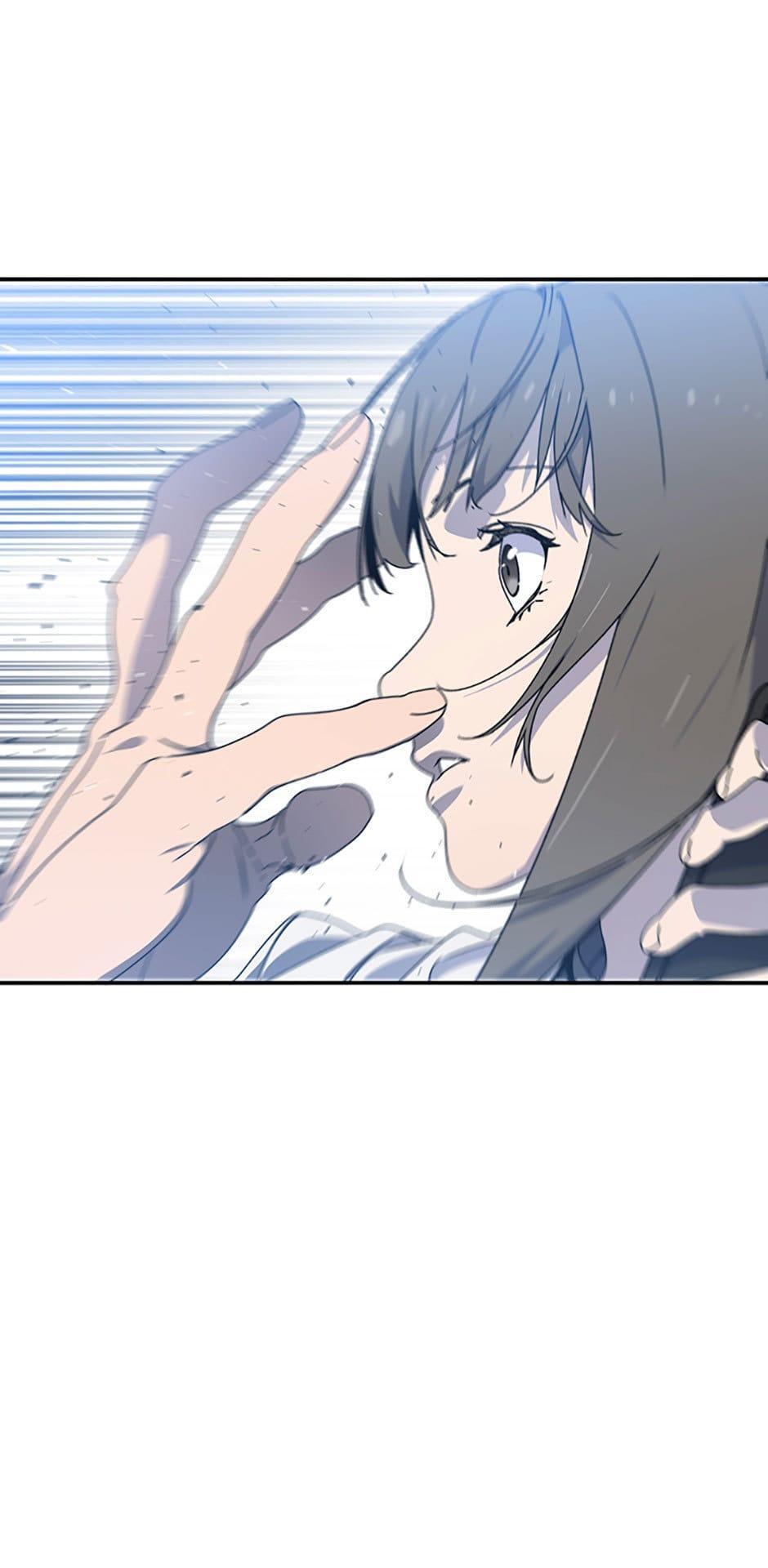 Read Existence Manga Online