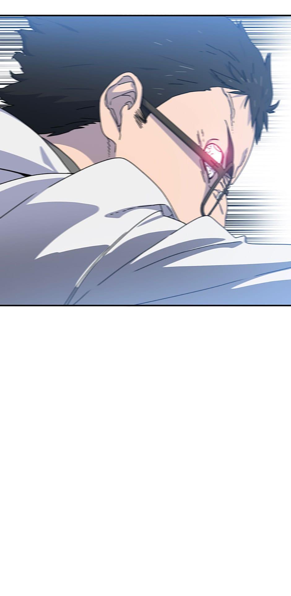 Read Existence Manga Online