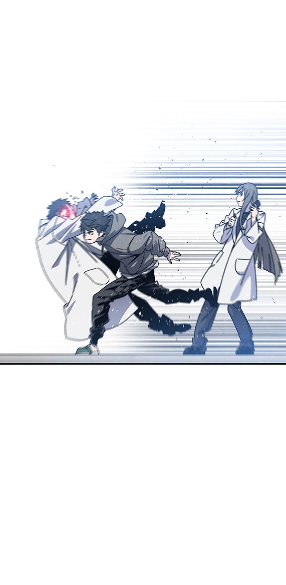 Read Existence Manga Online