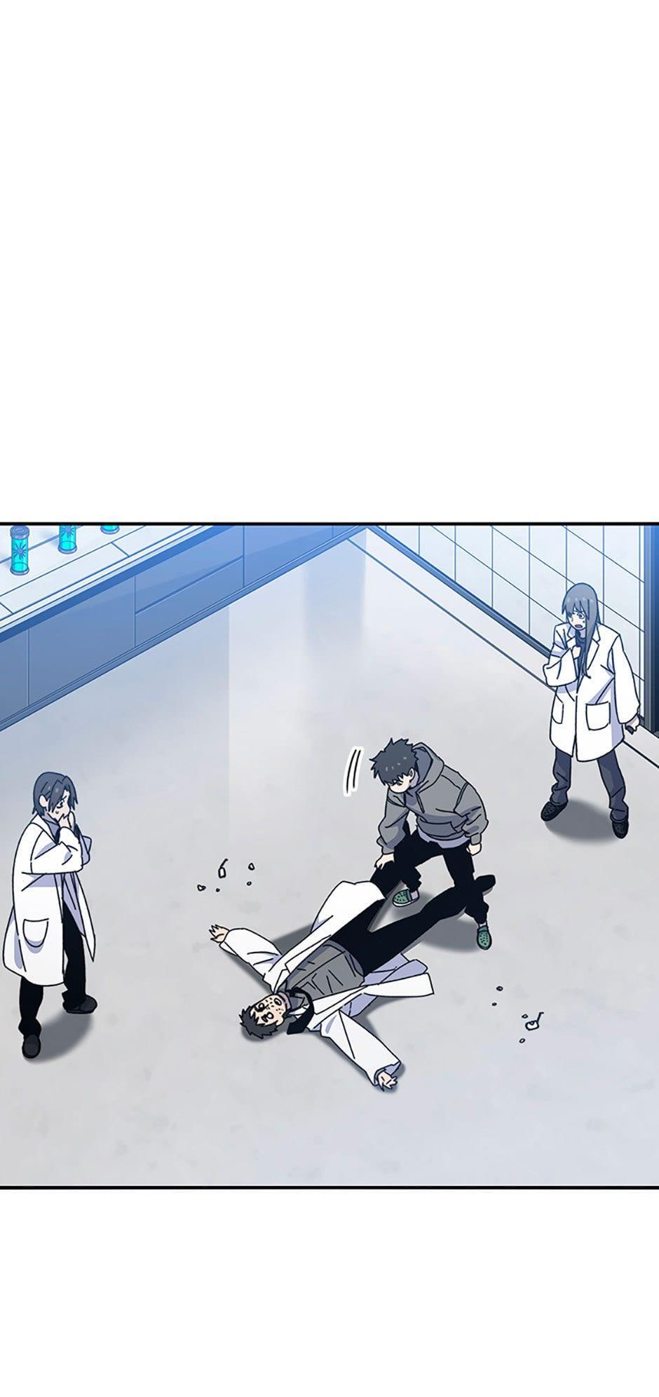 Read Existence Manga Online