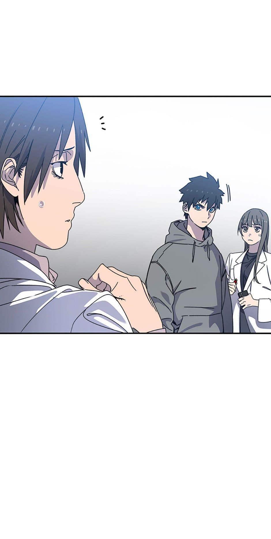 Read Existence Manga Online