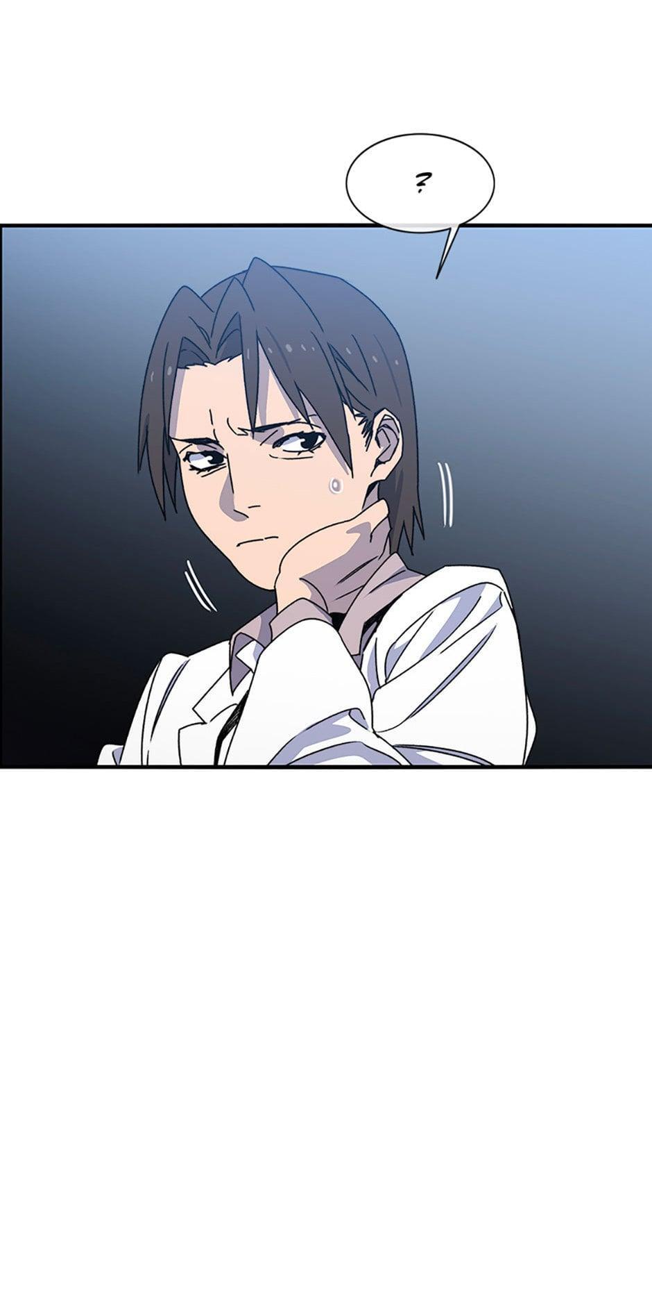 Read Existence Manga Online