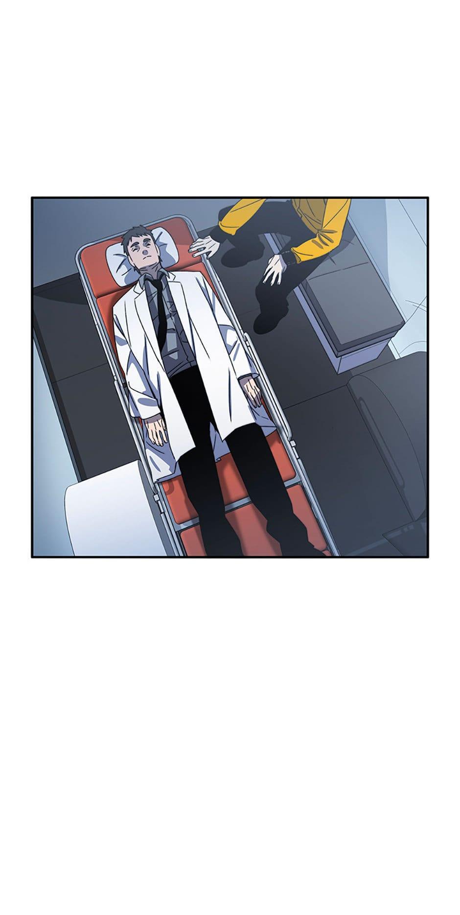 Read Existence Manga Online