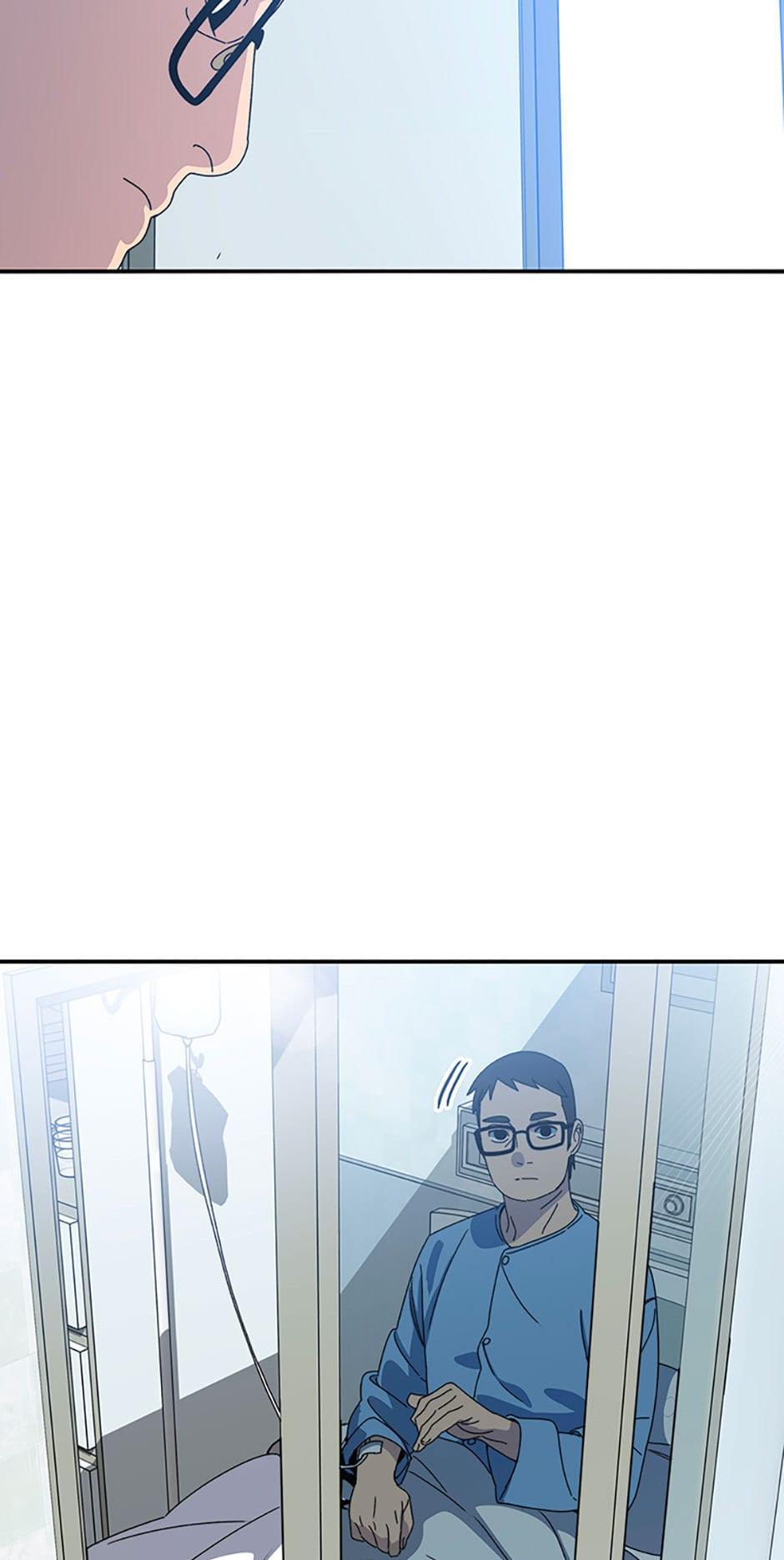 Read Existence Manga Online