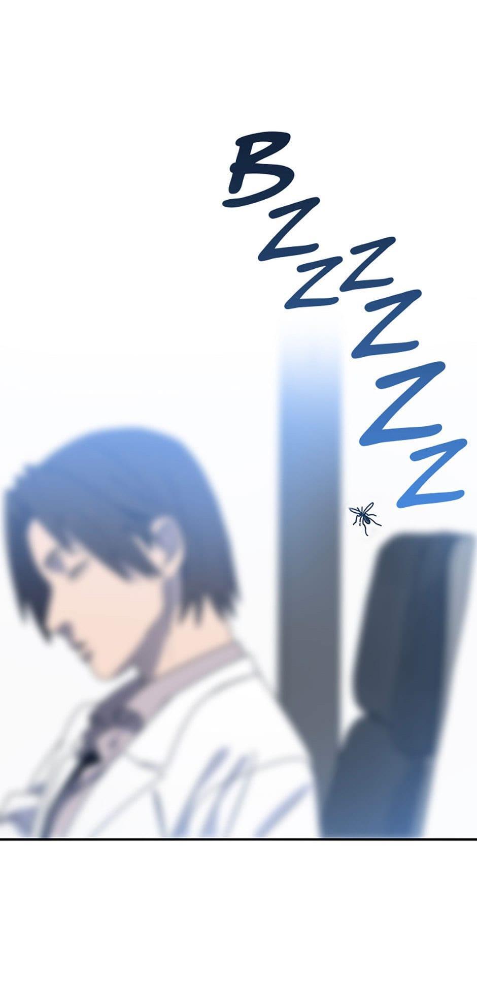 Read Existence Manga Online