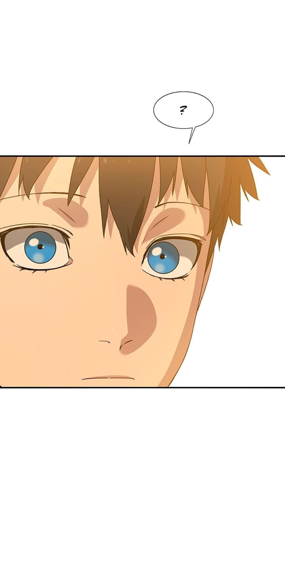 Read Existence Manga Online