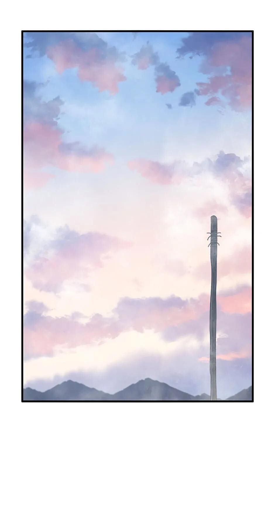 Read Existence Manga Online