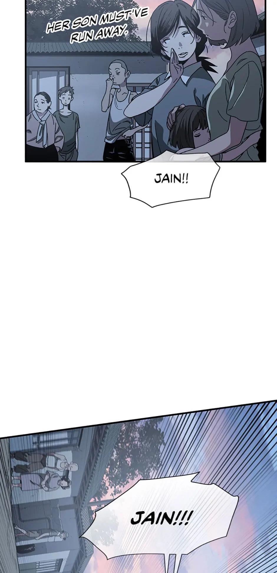 Read Existence Manga Online