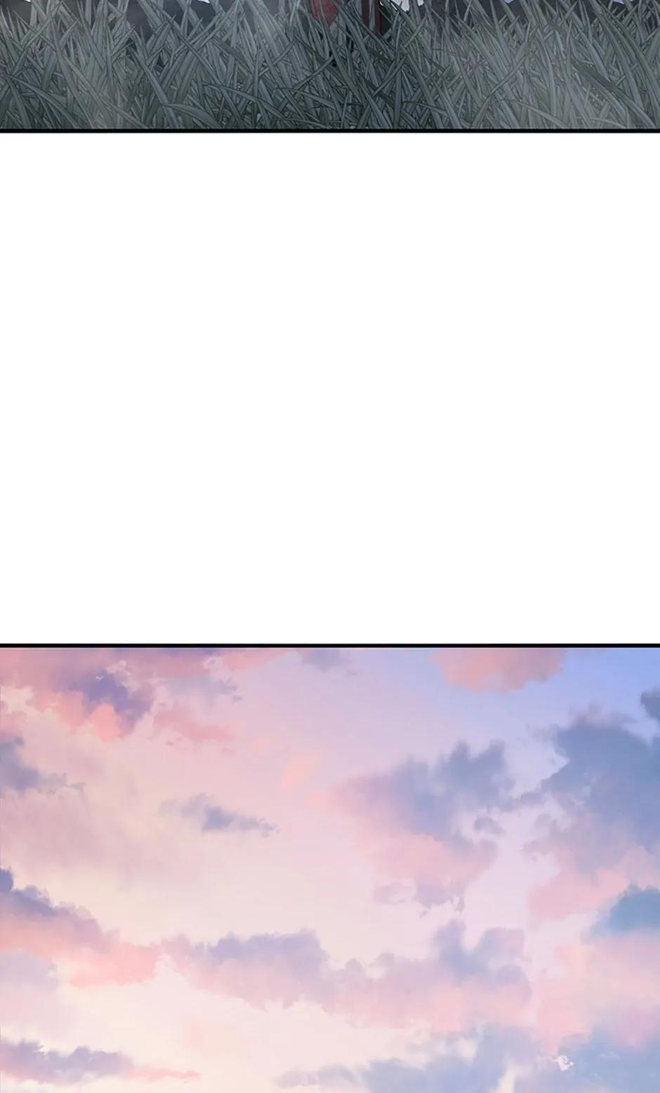 Read Existence Manga Online