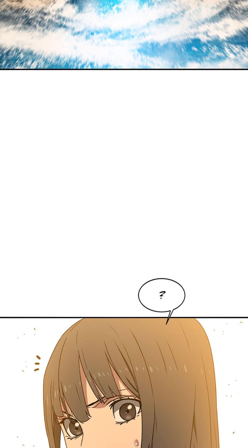 Read Existence Manga Online