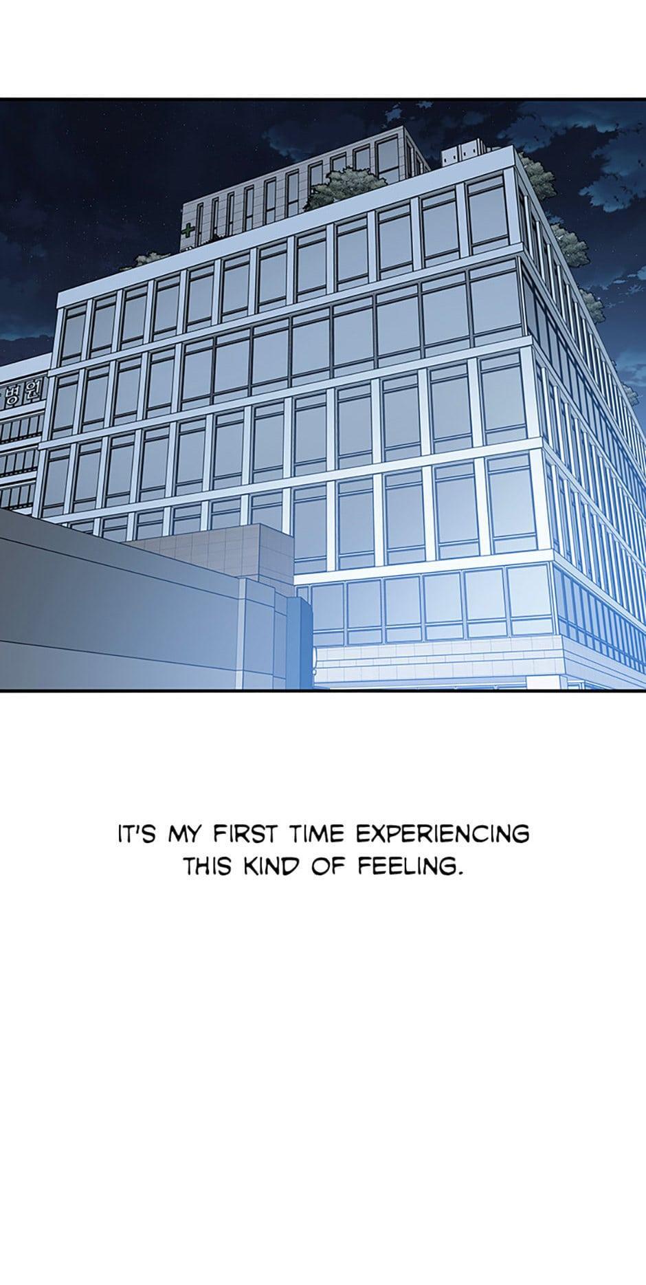 Read Existence Manga Online