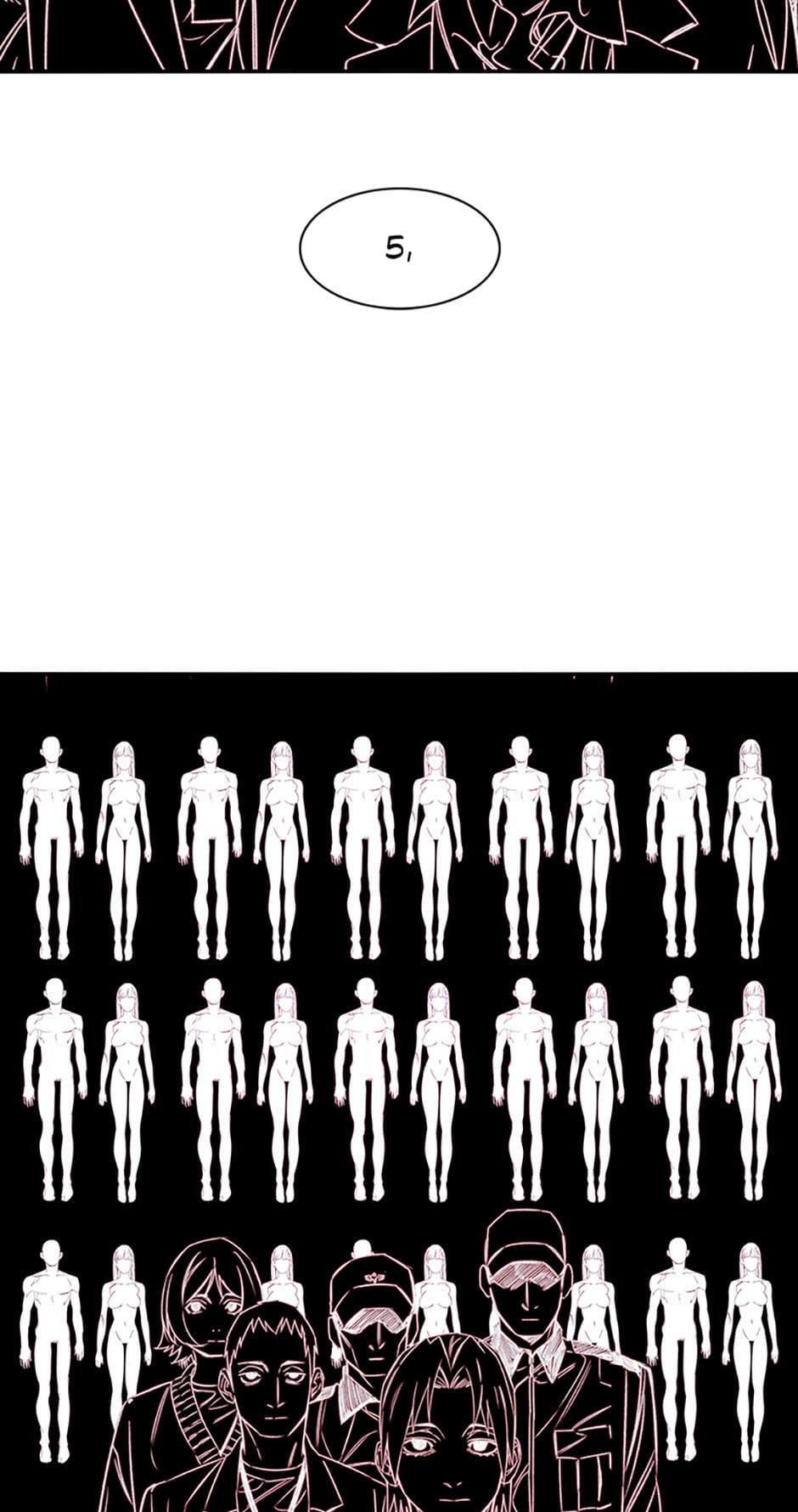 Read Existence Manga Online