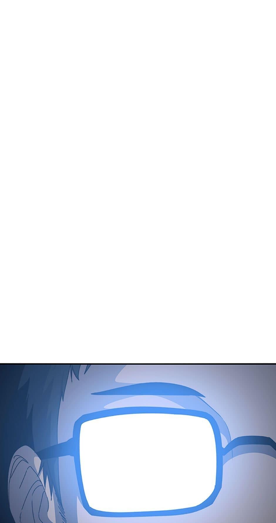 Read Existence Manga Online