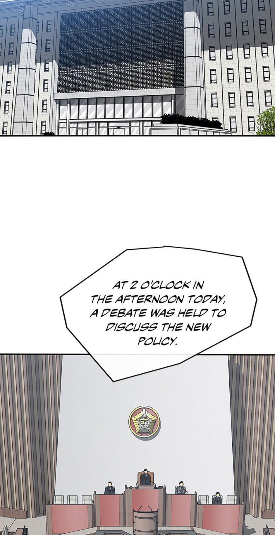 Read Existence Manga Online