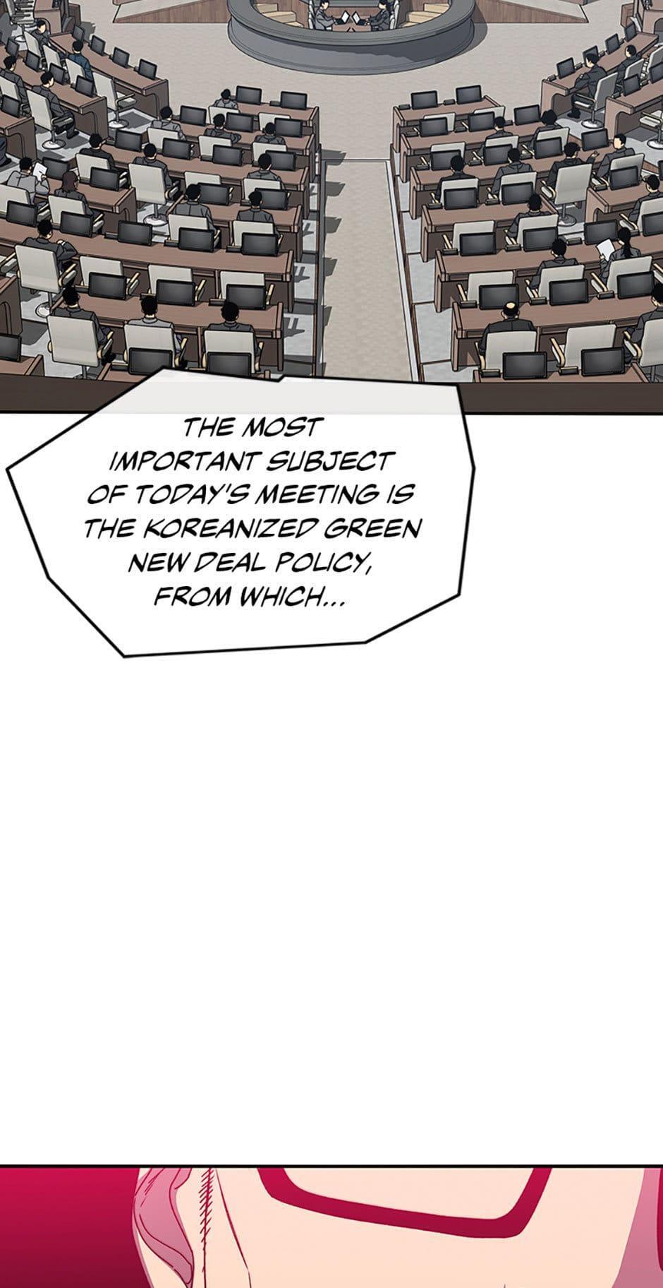 Read Existence Manga Online