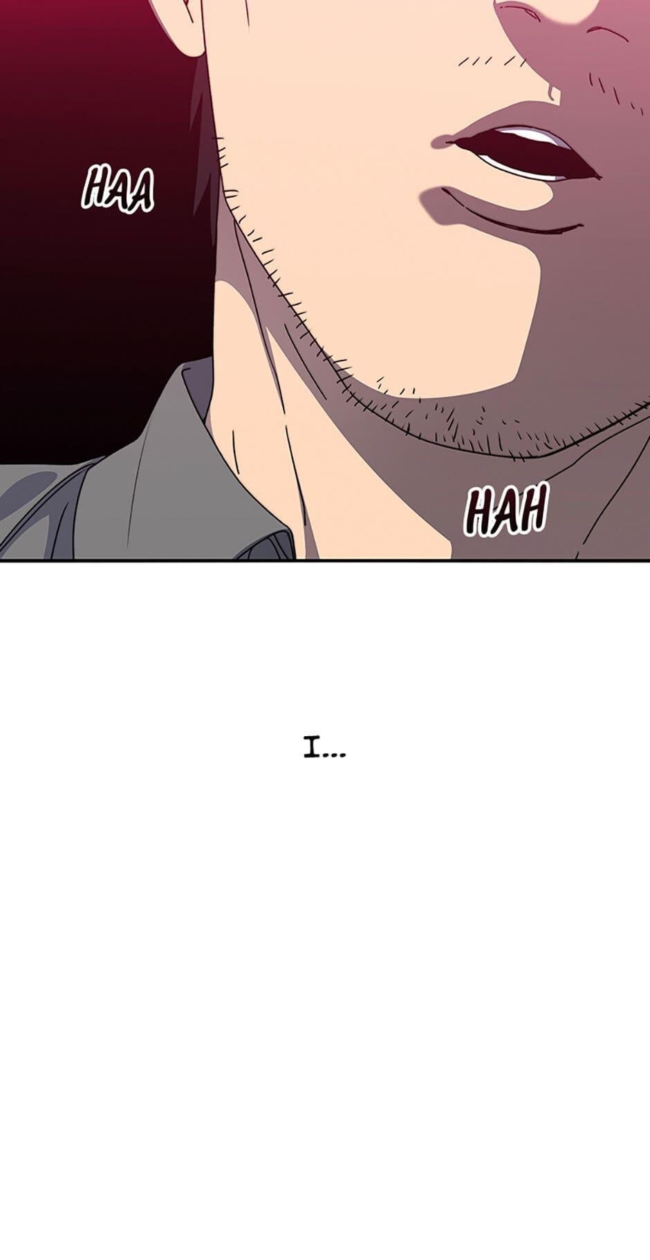 Read Existence Manga Online