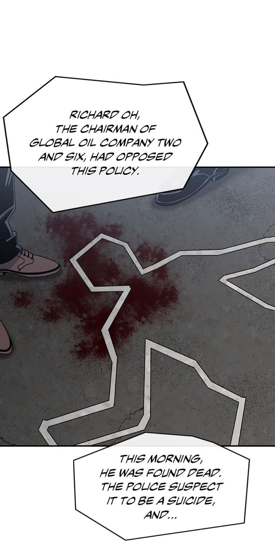 Read Existence Manga Online
