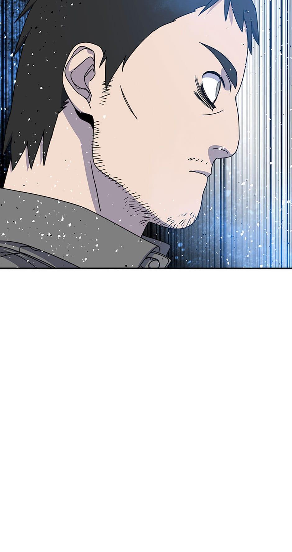 Read Existence Manga Online